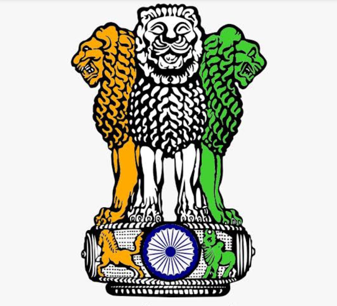 Indian National Emblem